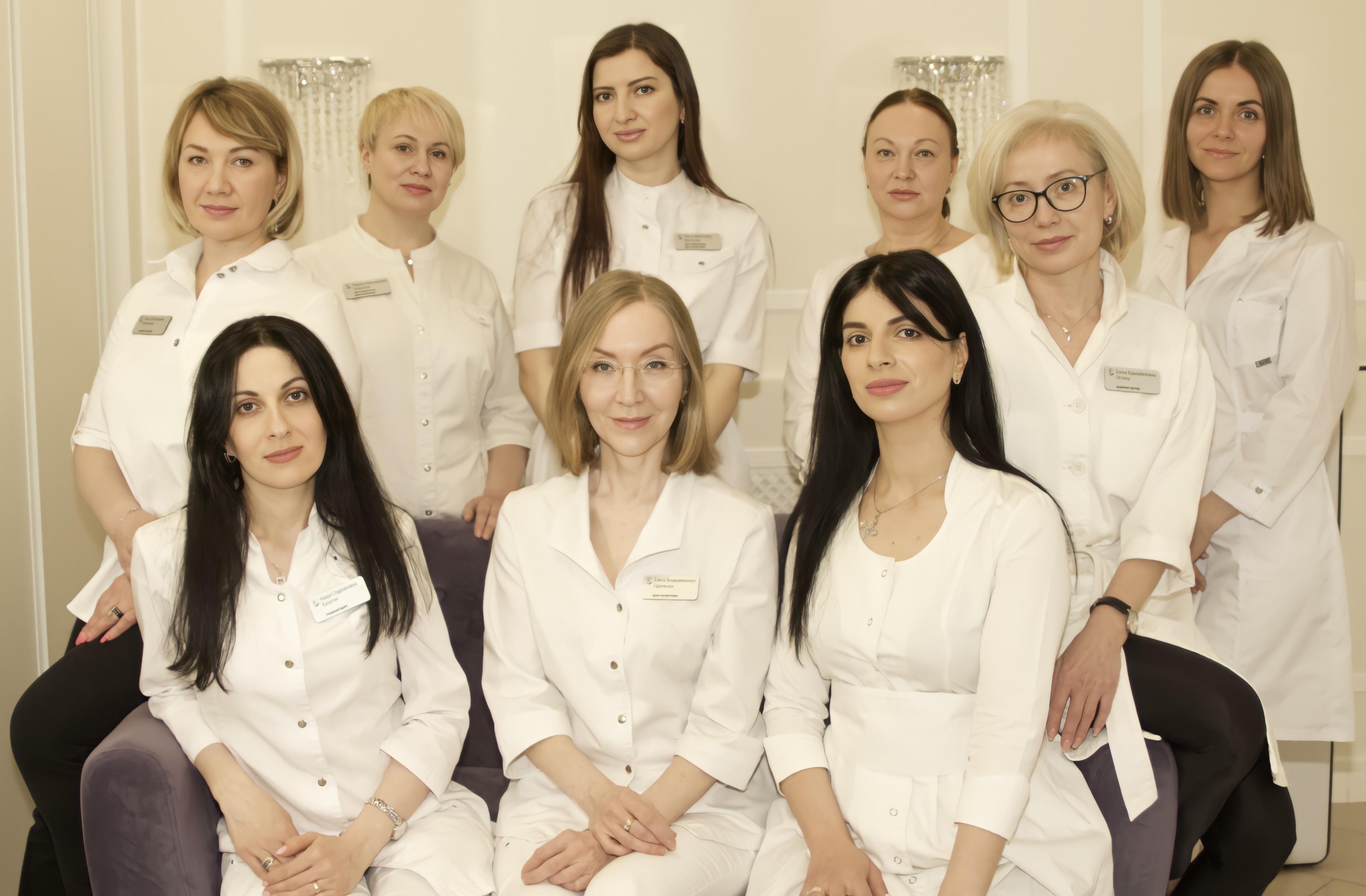 Лаборатория