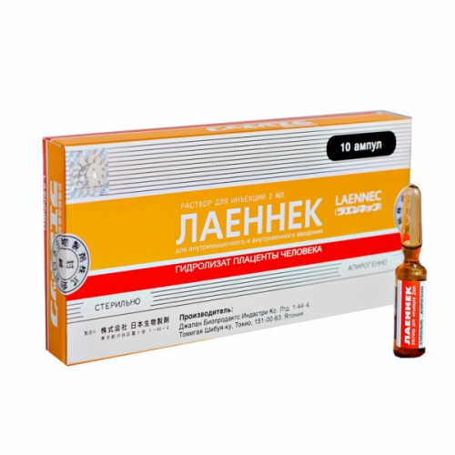 «Лаеннек»-терапия